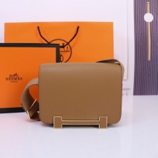 Hermes Geta Bags